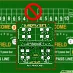 3 way craps bet